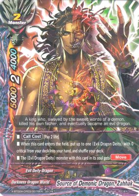 Source of Demonic Dragon, Zahhak (Secret RRR Foil)