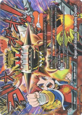 Dragon Lord Initiation, Giga Howling Crusher!!