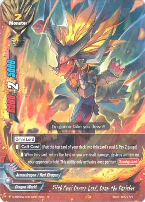 Fifth Omni Dragon Lord, Drum the Punisher