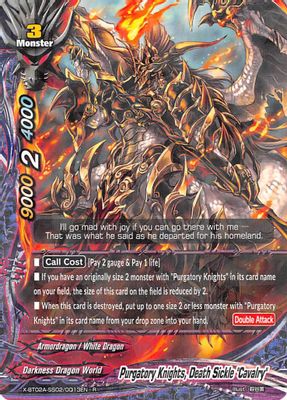 Purgatory Knights, Death Sickle 