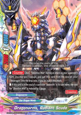 Dragonarms, Radiant Scudo