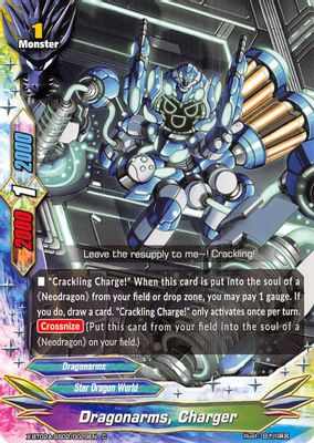 Dragonarms, Charger