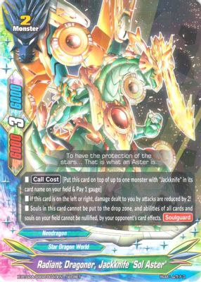Radiant Dragoner, Jackknife 