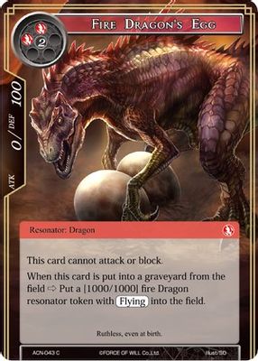 Fire Dragon's Egg