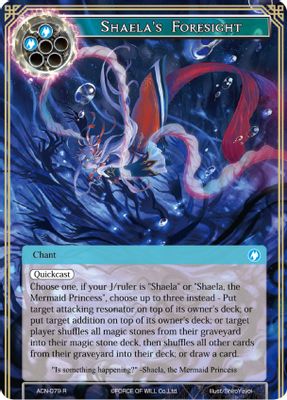 Shaela's Foresight