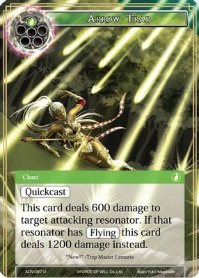 Arrow Trap