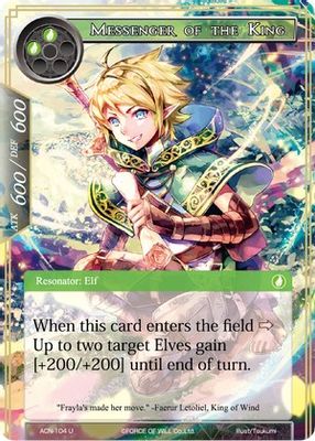 Messenger of the King