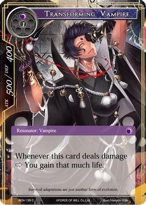 Transforming Vampire
