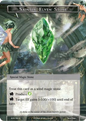 Saintly Elven Stone