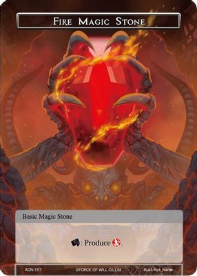 Fire Magic Stone