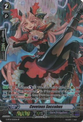 Covetous Succubus (SP)