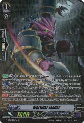 Wertiger Jaeger (SP)