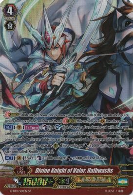 Divine Knight of Valor, Halbwachs (SP)