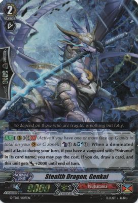 Stealth Dragon, Genkai (RRR Foil)