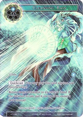 Cleansing Rain (Full Art)