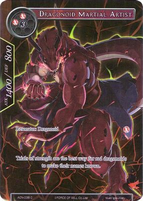 Dragonoid Martial Artist (Full Art)