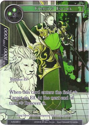 Faerur's Escort (Full Art)