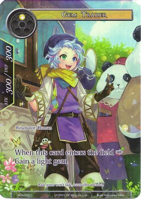 Gem Trader (Full Art)