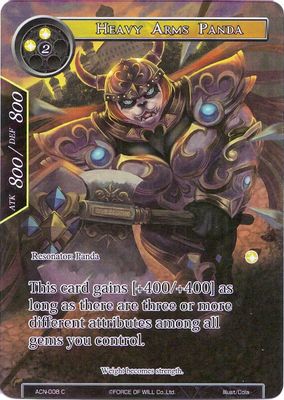 Heavy Arms Panda (Full Art)