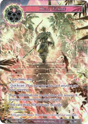 Hell Flame (Full Art)