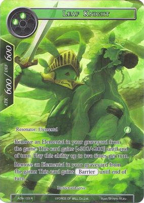 Leaf Knight (Full Art)