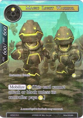 Magic Light Warrior (Full Art)