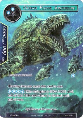 Ocean Floor Archelon (Full Art)