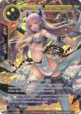 Orphica, Dancer in the White Mist (Full Art)