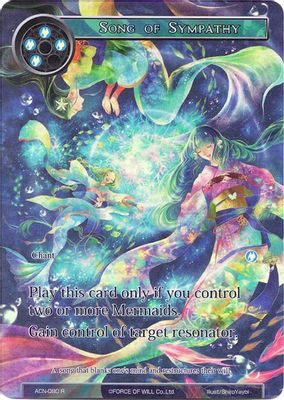 Song of Sympathy (Full Art)