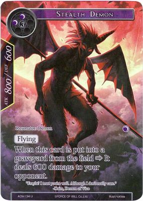 Stealth Demon (Full Art)