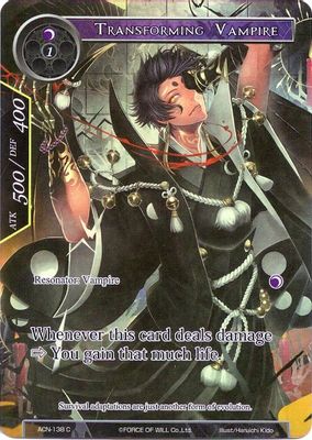 Transforming Vampire (Full Art)