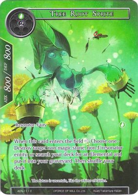 Tree Root Sprite (Full Art)
