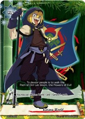 Katana World - PR/0235EN