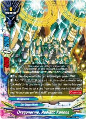 Dragonarms, Radiant Kanone