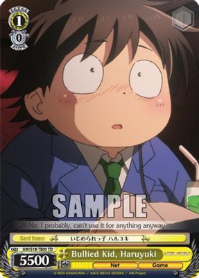 Bullied Kid, Haruyuki