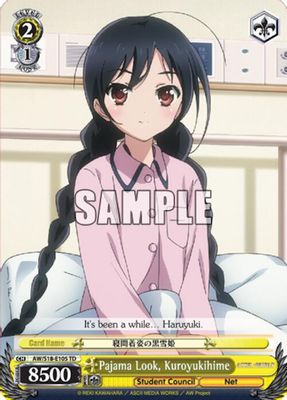 Pajama Look, Kuroyukihime