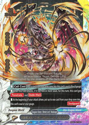 Interstellar Great Demon Lord, Jackknife
