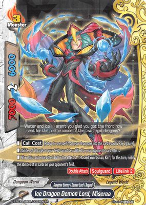 Ice Dragon Demon Lord, Miserea