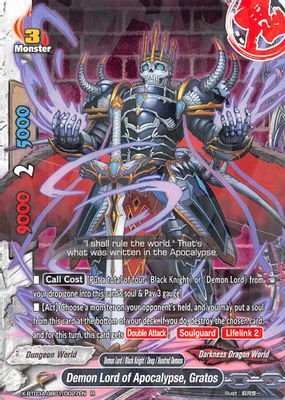 Demon Lord of Apocalypse, Gratos