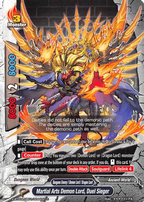 Martial Arts Demon Lord, Duel Sieger