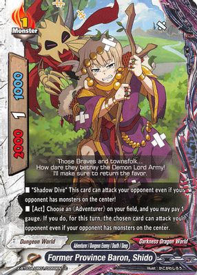 Former Province Baron, Shido