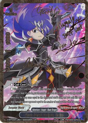 Dark Black Knight, Gaito (ER Signed)