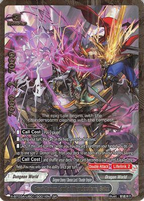Great Demon Lord of Thunderstorm, Batzz (SP)