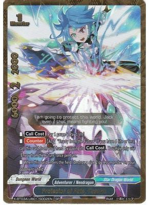 Protector of Fate, Tasuku (SP)