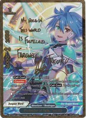 Protector of Fate, Tasuku (ER Signed)