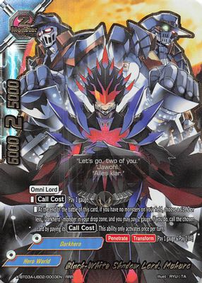 Black-White Shadow Lord, Mukuro