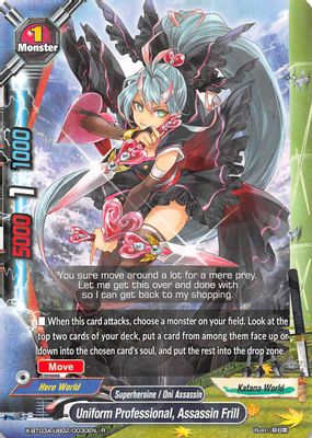 Uniform Professional, Assassin Frill