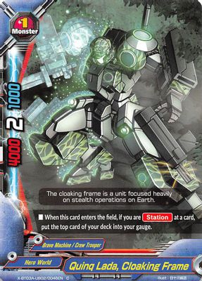 Quinq Lada, Cloaking Frame