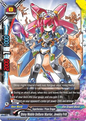 Shiny Mobile Uniform Warrior, Jewelry Frill