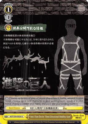 Anti-Titan Device 